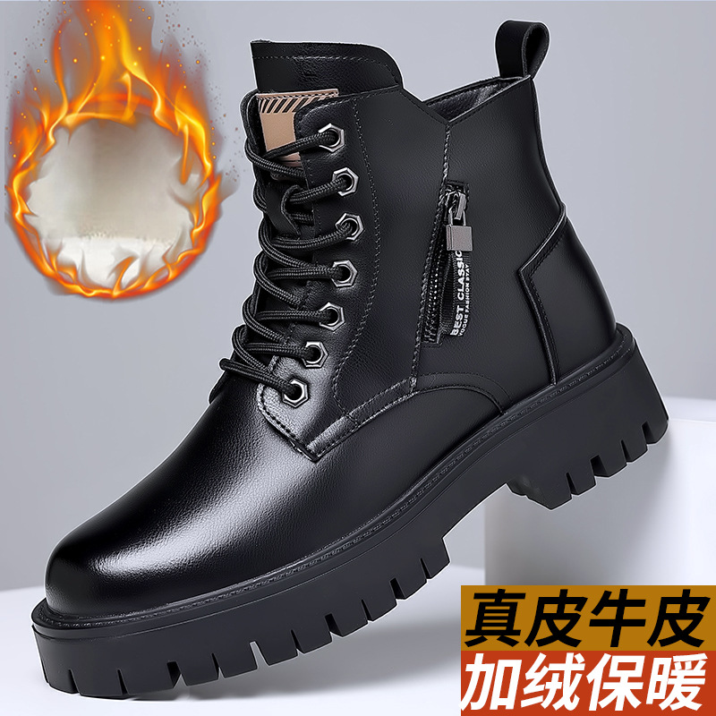 Leatherwork Boots - Hommes classiques en cuir véritable bottes