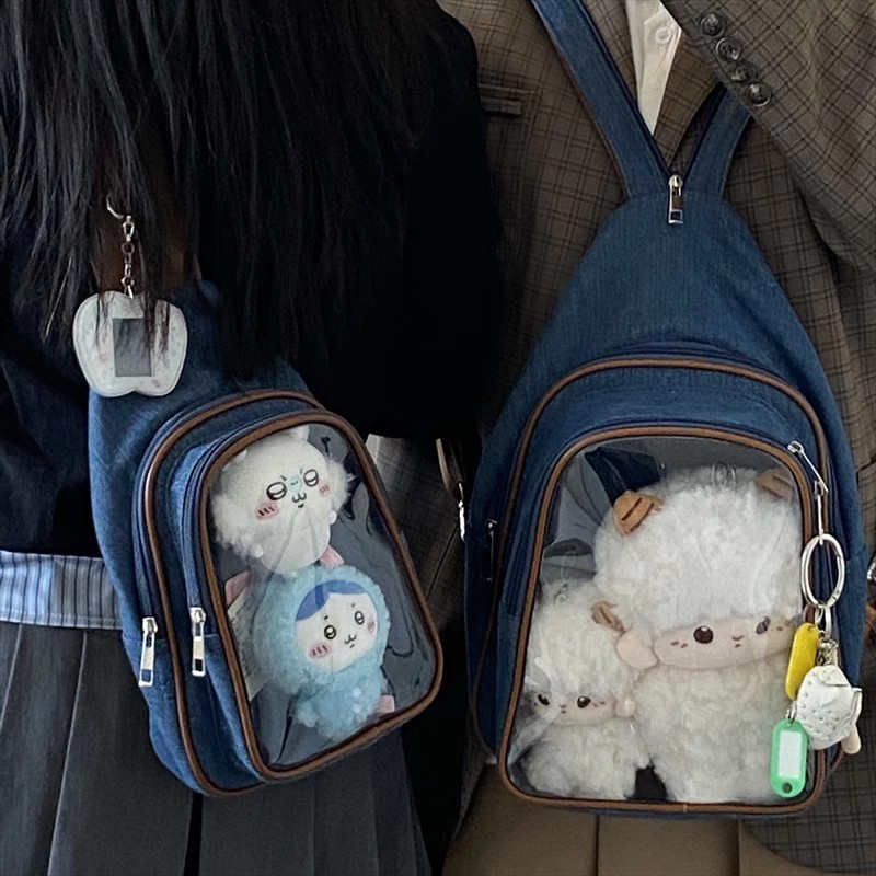 JIAERDI Anime Ita sac convient - Leather Work Backpack avis et prix