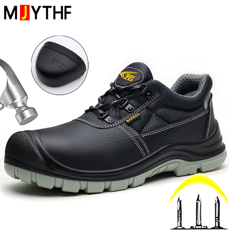 Chaussures de protection stand - Leatherwork Boots avis et prix